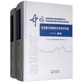 �Ї����Ŕ��cҎ(gu��)�ƽ�(j��ng)��(j��)�W(xu��)�W(xu��)�g(sh��)���b��2018�� ���b ���b����(c��)��