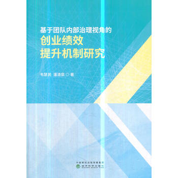 ڈF(tun)(du)(ni)ҕǵĄ(chung)I(y)(j)ЧC(j)о