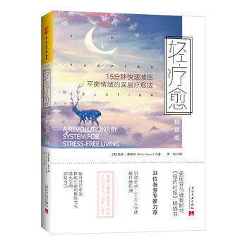 �p���������x�棩��15��犿��ٜp����ƽ����w����ӯ�����