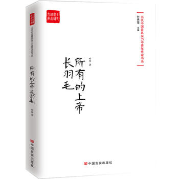 еϵL(zhng)ëƪСf(shu)^bչF(xin)؅^(q)(d)еL(fng)鮋(hu)棩