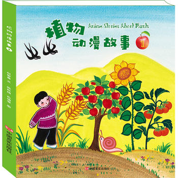 ֲ(dng)1(dng)+AR+3D+ӢģZ(dng)F(xin)(qing)LL(fng)̈́(dng)ЧСѵČۺã