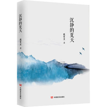 o죨֎ĚvʷȻL(fng)ƽҊ^ڵɫչF(xin)ЇL(fng)ǺL(fng)