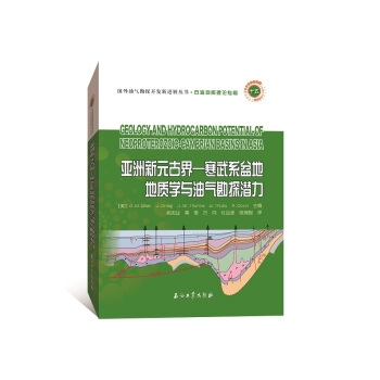 ԪŽ硪ϵص|(zh)Wc͚⿱̽