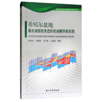 ʸĪ͝B͸ɰrͲ_l(f)`