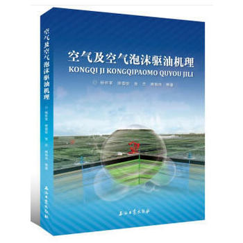 �՚⼰�՚���ĭ�(q��)�͙C(j��)��