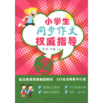 СW(xu)ͬę(qun)ָ(do)꼉 Ͻy(tng)̲ģ