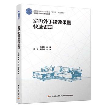 ҃(ni)LЧDٱF(xin)ߌO(sh)ӋI(y)ʮ塱Ҏ(gu)̲ʡcI(y)O(sh)ɹ