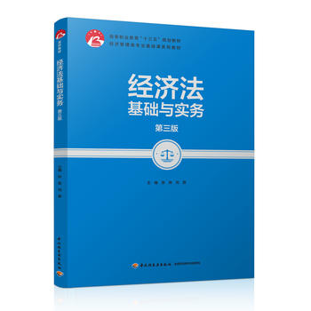 (jng)Acգ棩ߵI(y)ʮ塱Ҏ(gu)̲(jng)I(y)Anϵн̲ģ