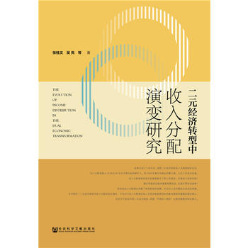 ��Ԫ��(j��ng)��(j��)�D(zhu��n)�������������׃�о�