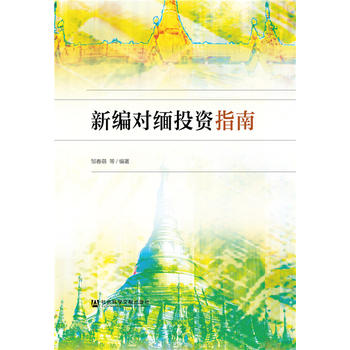 �¾���(du��)��Ͷ�Yָ��