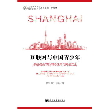 ��(li��n)�W�c�Ї������꣺��Sҕ���µľW�jʹ���c�W�j��ȫ