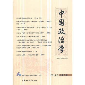 Ї(gu)ΌW(xu)2018ڶ݋ڶ݋