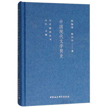 Ї(gu)F(xin)ČW(xu)(jin)ʷ