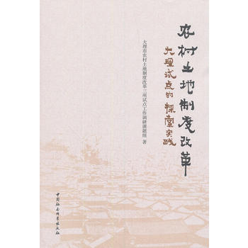 r(nng)ƶȸĸԇc(din)̽(sh)`