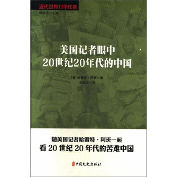 ����ӛ������20���o(j��)20������Ї�/�������猦�Aӡ��