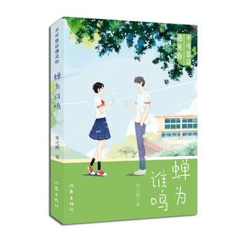 ˼hҊ㡤slQ(gu)Hͽ(jing)(jing)ȫ(gu)(yu)ヺͯČW(xu)(jing)(jing)Z֮֮ؐؐ·Ʒ