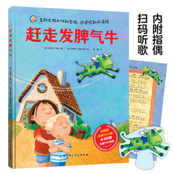 s߰l(f)Ƣţٛ(zng)ָżߴa 裩