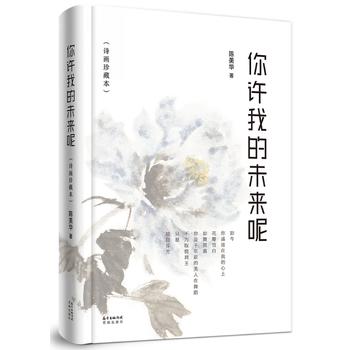 ���S�ҵ�δ����