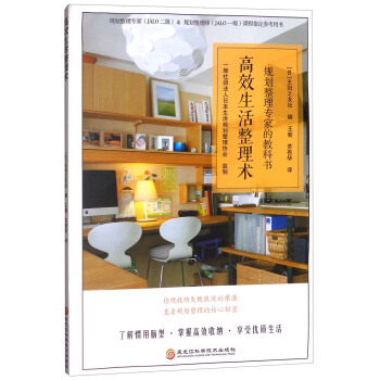 Чg(sh)Ҏ(gu)팣ҵĽ̿ƕ