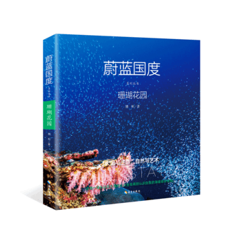 ε{ϵЅɺ@kҾںһOĺһAˮzӰĿ֮ Hh(hun)x