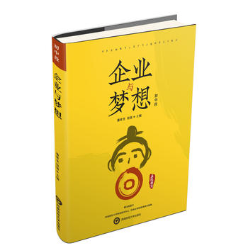 ��I(y��)�c����-���ж�