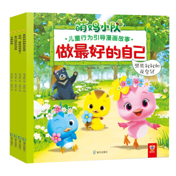 õԼuСꠃͯО ڶ݋(Bexlİb4ԣ