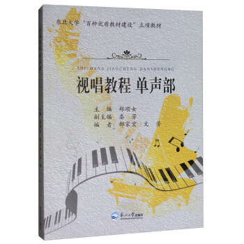 ҕ̳ /|WٷN(yu)|̲ĽO헽̲