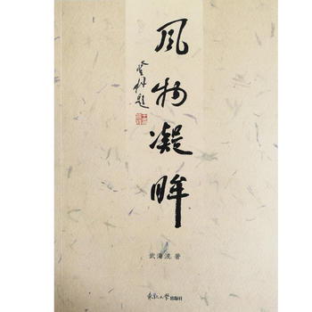 �L(f��ng)������