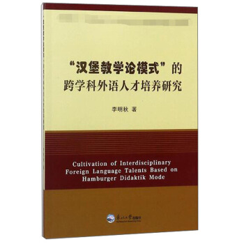 ȟWՓģʽĿWZ˲B(yng)о