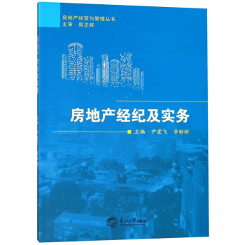 ���خa(ch��n)��(j��ng)�o(j��)����(sh��)��(w��)/���خa(ch��n)��(j��ng)�I�c���텲��