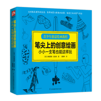 �P���ϵĄ�(chu��ng)���L����ССһ֧�PҲ���@����