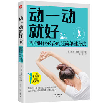 (dng)һ(dng)ͺãܕr(sh)؂ĳ(jin)ν