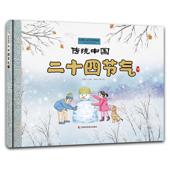 y(tng)Ї ʮĹ(ji)⣨£