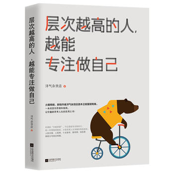 ӴԽߵԽ܌(zhun)עԼ