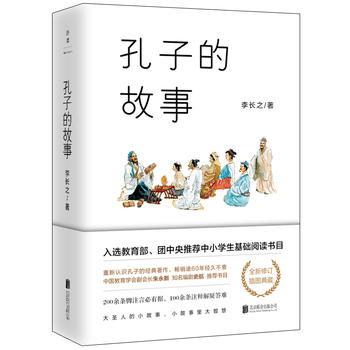 ӵĹ£xF(tun)]СW(xu)A(ch)xĿ