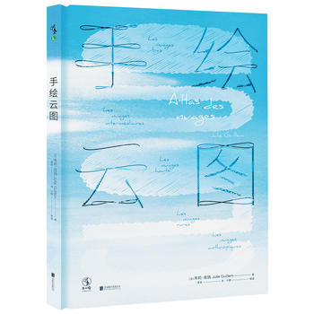 ���L�ƈD�����b�����Қ���֌��ұ��S���x���]���̕���������^����������p�����fǧ֮����