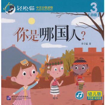 ć(gu)| p؈ķּ(j)x׃棩ļ(j)3