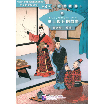 ՄĹ/W(xu)hZּx3vʷ14