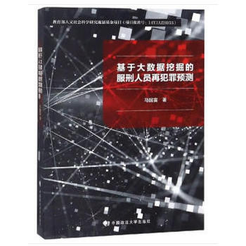 ���ڴ�(sh��)��(j��)�ھ�ķ����ˆT�ٷ����A(y��)�y