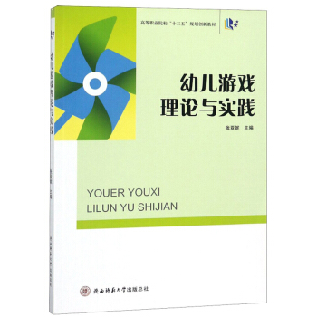 ׃ΑՓc`/ߵI(y)Ժʮ塱Ҏ(gu)(chung)½̲