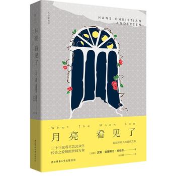 ������Ҋ�ˣ�������ͯԒ03��