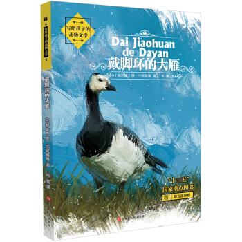 (xi)oӵĄ(dng)ČW(xu)_h(hun)Ĵ㣨ɫDƪxСW(xu)Z(y)Ľ̲ıṇ