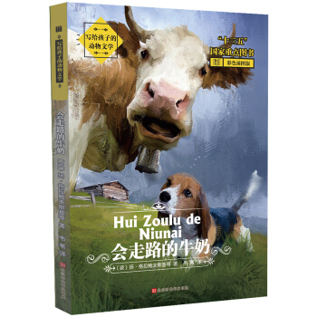 oӵĄČW(xu)·ţ̣ɫDƪxСW(xu)ZĽ̲ıṇ