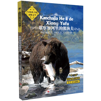 oӵĄČW(xu)ӺܝO򣨲ɫDƪxСW(xu)ZĽ̲ıṇ