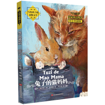 oӵĄČW(xu)ӵ؈ɫDƪxСW(xu)ZĽ̲ıṇ