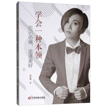 WһNI(lng)ӛʹ׷