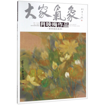 Фӳ÷��Ʒ/��Қ��󡤲�ī���Zϵ��