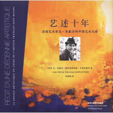 ˇʮ (gu)ˇg(sh)׌ЪЇ(gu)ˇg(sh)֮