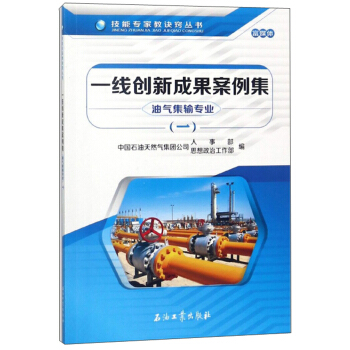 һ(chung)³ɹ͚⼯ݔ(zhun)I(y)1/܌(zhun)ҽE[(sh)