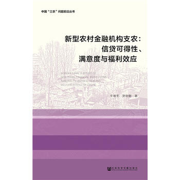 r(nng)ڙC(gu)֧r(nng)JɵMcЧ(yng)